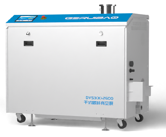 無油螺桿真空泵